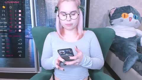 Snapshot of miray_kuriyama chatting on January 12, 4:21 am Kira online show from January 12, 4:21 am