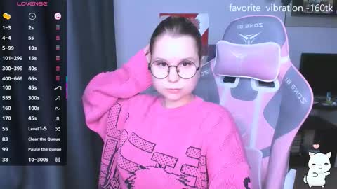 Snapshot of miray_kuriyama chatting on November 25, 8:53 pm Kira online show from November 25, 8:53 pm