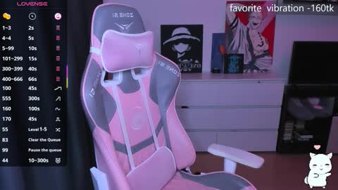 Snapshot of miray_kuriyama chatting on December 19, 9:11 pm Kira online show from December 19, 9:11 pm