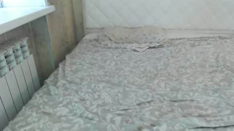 hey online show from March 4, 12:05 am