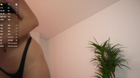 miss airi online show from July 25, 4:04 pm