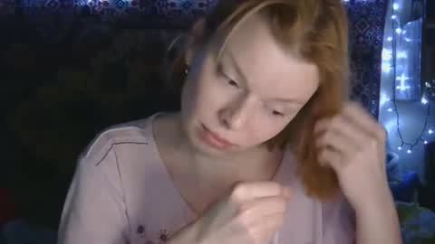 Elis online show from February 13, 3:41 pm