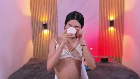 miss_emilystar online show from April 21, 8:12 pm