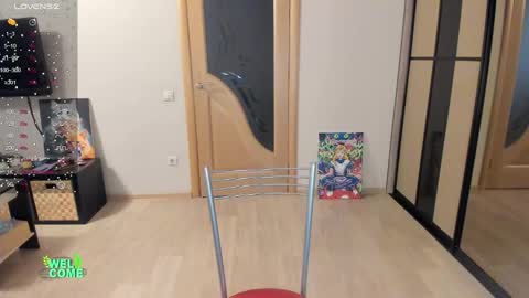 Kitty online show from February 19, 2:07 am