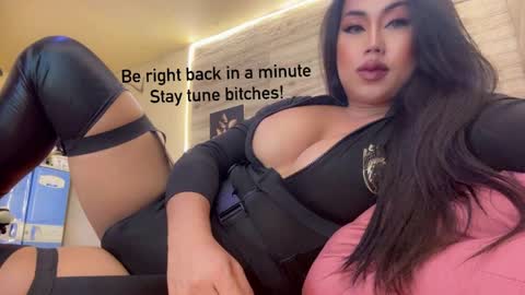 Snapshot of miss_miyuka chatting on June 4, 6:36 pm THE DEVIL CALL ME MASTER online show from June 4, 6:36 pm