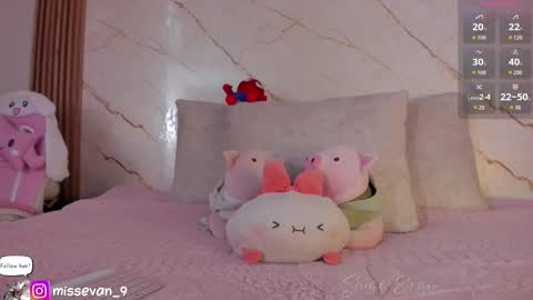 Snapshot of missevan chatting on December 20, 12:56 pm Sami Evan online show from December 20, 12:56 pm