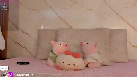 Snapshot of missevan chatting on December 22, 1:19 pm Sami Evan online show from December 22, 1:19 pm