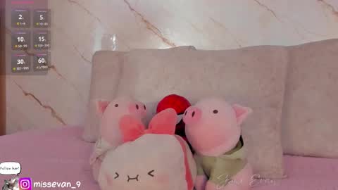 Sami Evan online show from February 5, 1:27 pm