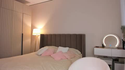 Snapshot of missliiaa chatting on March 9, 8:51 am Aiza my last streams til Dec 8 online show from March 9, 8:51 am