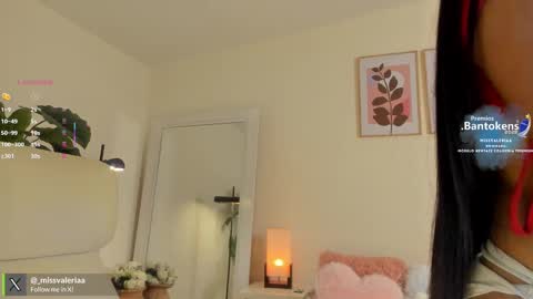 Valeria Davila online show from October 3, 12:57 pm