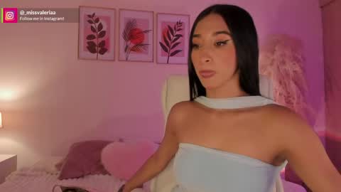 Valeria Davila online show from May 4, 12:45 pm