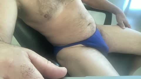 Snapshot of mjspel chatting on December 19, 8:02 pm dirtymind online show from December 19, 8:02 pm