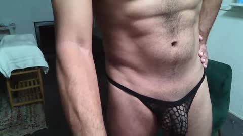 Snapshot of modestricky chatting on August 2, 9:30 am Im just a simple man. online show from August 2, 9:30 am