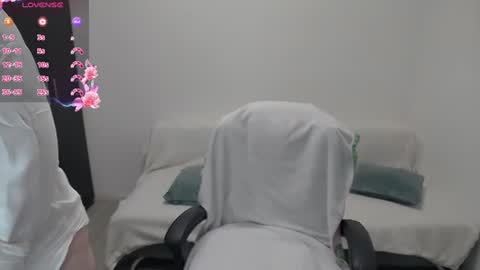 erika online show from July 14, 5:56 am