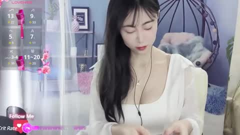 Snapshot of molihua9 chatting on January 4, 2:35 am molihua9 online show from January 4, 2:35 am