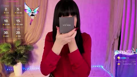 Snapshot of monicacheerful chatting on December 14, 11:26 am Monica online show from December 14, 11:26 am