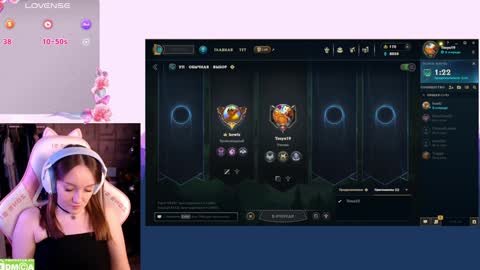 Katrin online show from January 8, 8:50 pm