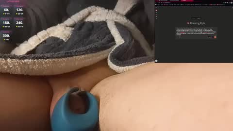 Moonsire online show from December 18, 5:30 pm