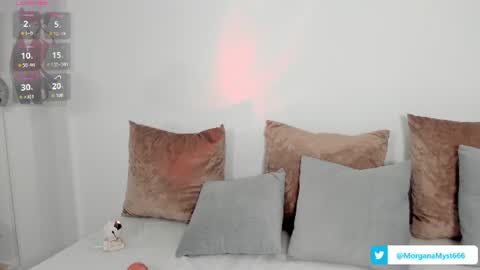 Morgana online show from July 3, 11:27 am