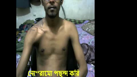 Snapshot of moso999 chatting on October 1, 5:41 pm moso999 online show from October 1, 5:41 pm