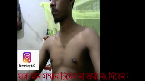 Snapshot of moso999 chatting on November 19, 8:53 pm moso999 online show from November 19, 8:53 pm