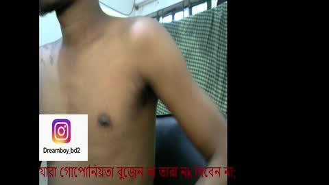 Snapshot of moso999 chatting on November 20, 9:20 am moso999 online show from November 20, 9:20 am