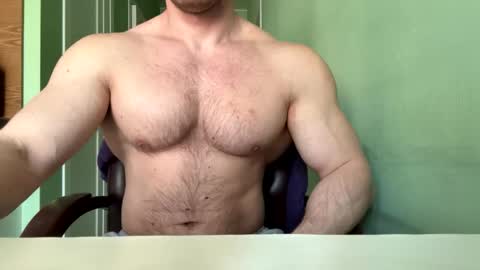 Snapshot of mrbiceps_23 chatting on March 12, 9:59 am Mrbiceps23 online show from March 12, 9:59 am