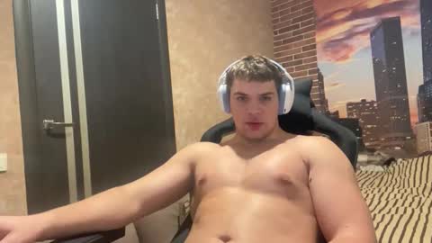 Egor online show from December 15, 9:52 pm