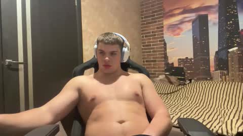 Egor online show from December 22, 9:56 pm