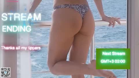 Snapshot of museleks chatting on November 19, 12:54 am Aleksa online show from November 19, 12:54 am