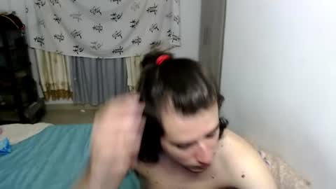 Snapshot of myke_xxx chatting on June 20, 2:25 am mike online show from June 20, 2:25 am