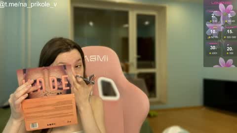 Snapshot of na_prikole_ chatting on November 3, 8:21 pm Vanessa and Julia online show from November 3, 8:21 pm