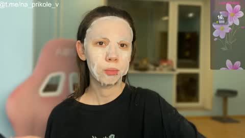 Snapshot of na_prikole_ chatting on November 12, 4:18 pm Vanessa and Julia online show from November 12, 4:18 pm