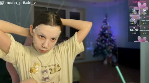 Snapshot of na_prikole_ chatting on November 24, 10:53 pm Vanessa and Julia online show from November 24, 10:53 pm