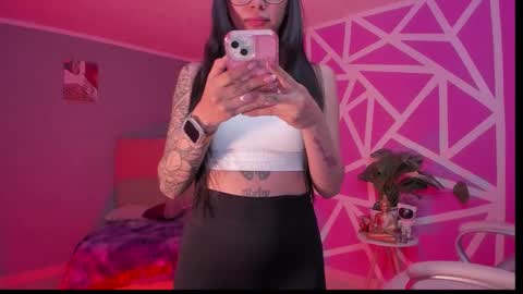 Snapshot of naath_ chatting on February 4, 12:49 am anny online show from February 4, 12:49 am