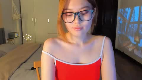 Snapshot of nadiazan chatting on December 1, 9:14 am nadiazan online show from December 1, 9:14 am