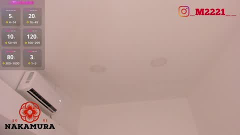 Snapshot of nakamura_san chatting on December 12, 11:18 am INSTAGRAM  m2221     online show from December 12, 11:18 am