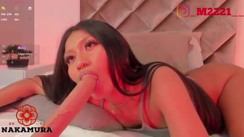 Snapshot of nakamura_san chatting on March 4, 12:12 pm INSTAGRAM  m2221     online show from March 4, 12:12 pm