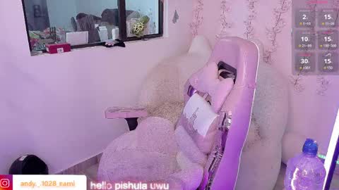 nami_usagi online show from April 10, 1:05 pm