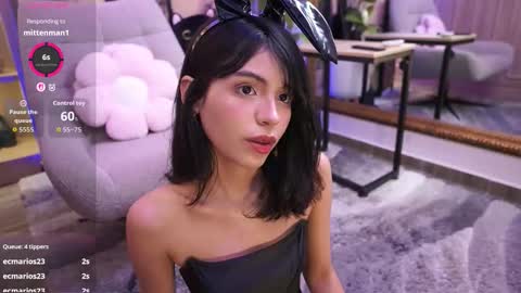 namikimura online show from February 6, 7:17 pm