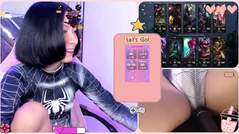 Nanachi online show from January 3, 8:54 pm