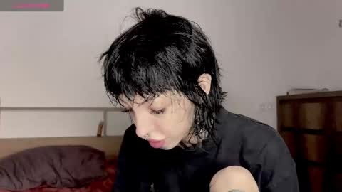 Snapshot of nananevaeragain chatting on December 13, 9:46 am Nana online show from December 13, 9:46 am