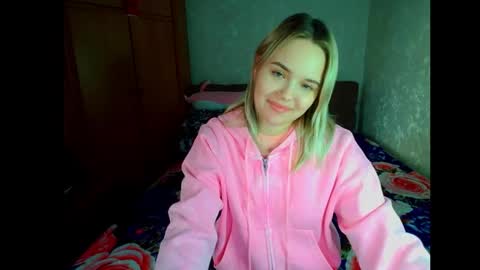 Snapshot of nancy_cutee chatting on January 19, 2:10 pm Nancy-Yuki online show from January 19, 2:10 pm