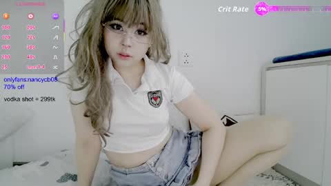 Snapshot of nancy_theneighbor chatting on June 1, 6:37 am Nancy no baby bb....or other name online show from June 1, 6:37 am