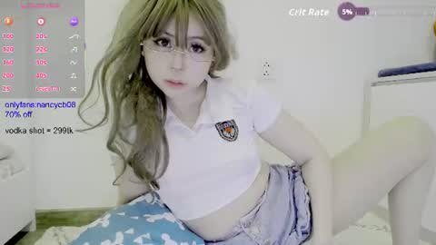 Snapshot of nancy_theneighbor chatting on June 10, 6:07 pm Nancy no baby bb....or other name online show from June 10, 6:07 pm