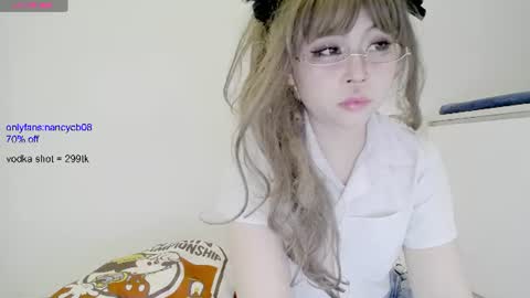 Snapshot of nancy_theneighbor chatting on June 12, 3:22 pm Nancy no baby bb....or other name online show from June 12, 3:22 pm