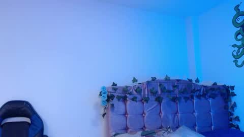 Nao online show from December 4, 1:20 pm