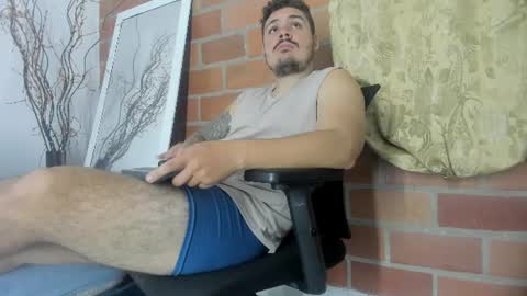 Snapshot of narciso_kh chatting on July 16, 12:49 am deibyd online show from July 16, 12:49 am