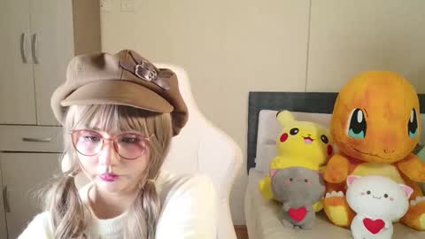 Snapshot of naree_masaki chatting on November 10, 2:38 pm Naree online show from November 10, 2:38 pm