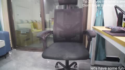 Snapshot of nassion chatting on December 7, 1:07 pm nassion online show from December 7, 1:07 pm
